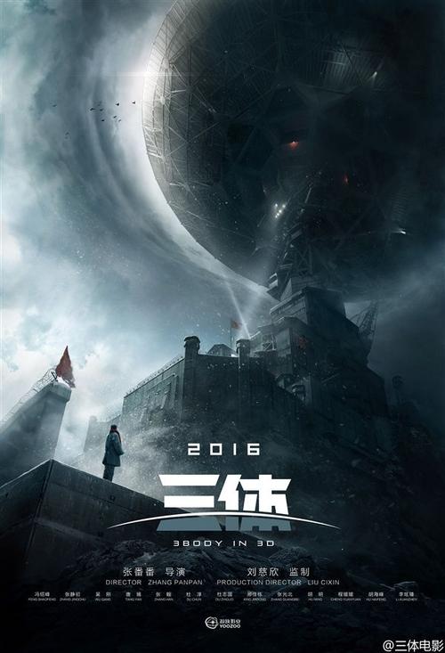 科罗拉多大学圆石市分校电子工程学位证书
